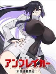阮铭居影视下载重看榜第五作品灯下无字封面